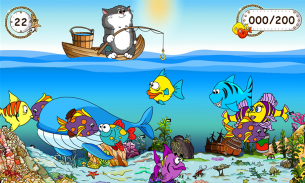 Детская рыбалка screenshot 4
