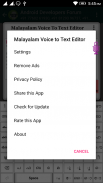 Malayalam Voice To Text Editor screenshot 2