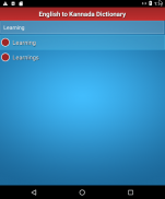 English Kannada Dictionary screenshot 4