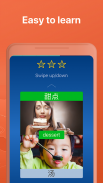 Impara il cinese gratis screenshot 14