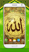 Allah Live Wallpaper HD screenshot 3