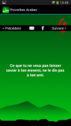 Proverbes Arabes GRATUIT screenshot 6