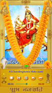 Navaratri Songs screenshot 6