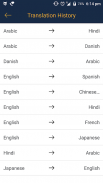 Interpreter : Instant Voice & Text Translator screenshot 3