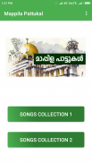 Mappila Pattukal screenshot 0