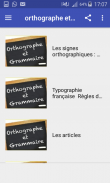 Correcteur d'orthographe et de grammaire français screenshot 3