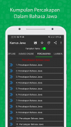 Kamus Jawa Lengkap (Offline) screenshot 3