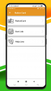 Ration Card List (One Ration) screenshot 7