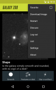 Galaxy Zoo screenshot 8