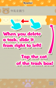 Nyanto!　To-do list with cat! screenshot 6