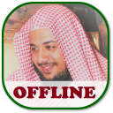 Idris Abkar Offline Quran MP3