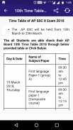 10th 12th Time Table 2018 All Boards, Date Sheet screenshot 5