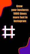 Insta Boom - Likes & Followers for Instagram screenshot 4