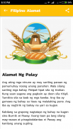 Filipino Alamat screenshot 2