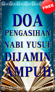 Doa Pengasihan Nabi Yusuf screenshot 2