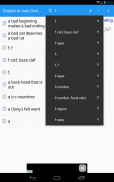 English To Urdu Dictionary Off screenshot 9