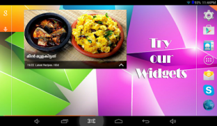 Ruchikoottu -Malayalam Recipes screenshot 2