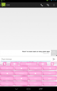 Pink Angel Keyboard screenshot 1