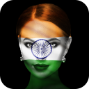 India Flag Photo DP Letter Art Icon