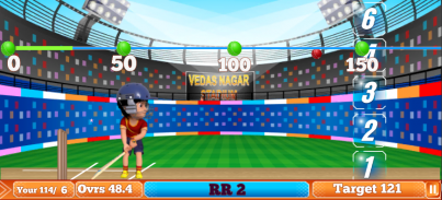 Shiva Cricket Game screenshot 5