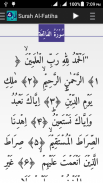 4 Qul - Audio Quran screenshot 1