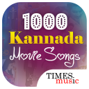 1000 Kannada Movie Songs Icon