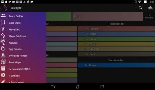 PokeType - Dex screenshot 1