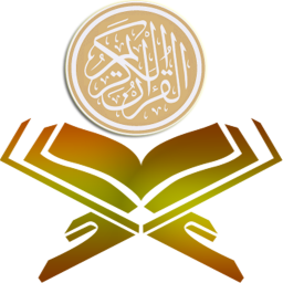 Al-Quran (القرآن) 786.0 Muat turun APK untuk Android - Aptoide