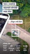 what3words screenshot 11