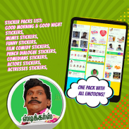 Tamil Stickers for Whatsapp screenshot 2