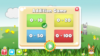 Математические игры для детей screenshot 11