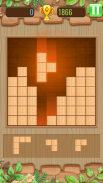 Wood Puzzle Block screenshot 1