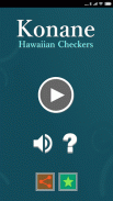 Konane (Hawaiian Checkers) screenshot 4