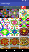 Latest Rangoli Designs Offline screenshot 5