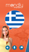 Learn Greek - Speak Greek screenshot 15