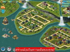 City Island 3: Building Sim Offline screenshot 6