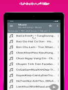 پخش کننده موسیقی - برنامه موسیقی رایگان screenshot 1