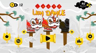 Lunar Lion Dance 2023 screenshot 3