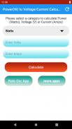 Power(W) to Voltage/Current Calculator screenshot 4