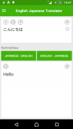 English Japanese Translator screenshot 3