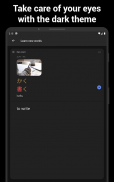 Learn Japanese JLPT vocabulary screenshot 7
