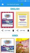 Satlok Ashram Publications screenshot 1