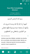 Islamic Dua screenshot 6