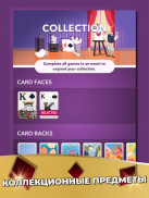 Пасьянс Гуру: Бесплатная Карточная Игра screenshot 1