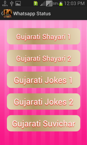 All In One Gujarati 1 4 Download Android Apk Aptoide