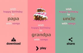 Happy Birthday Songs Offline screenshot 9