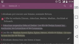 La bible de Jérusalem Français screenshot 0