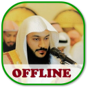 Abdur Rahman al ossi Quran mp3 Offline