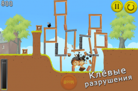 Boom Land screenshot 0