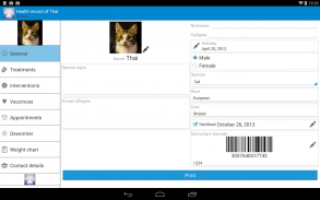 Veterinary health record screenshot 1